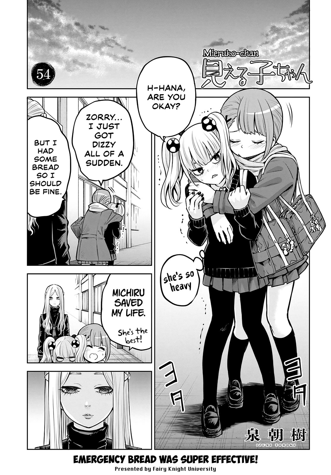 The Girl Who Can See Them Chapter 54 page 1 - Chapter 54