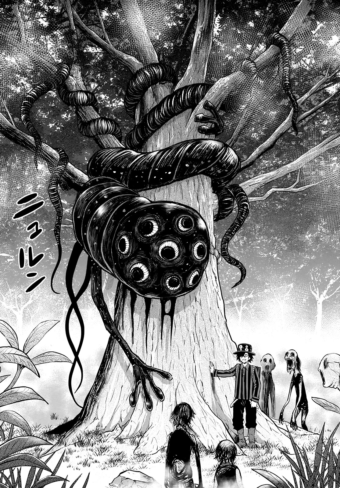 The Girl Who Can See Them Chapter 54 page 26 - Chapter 54