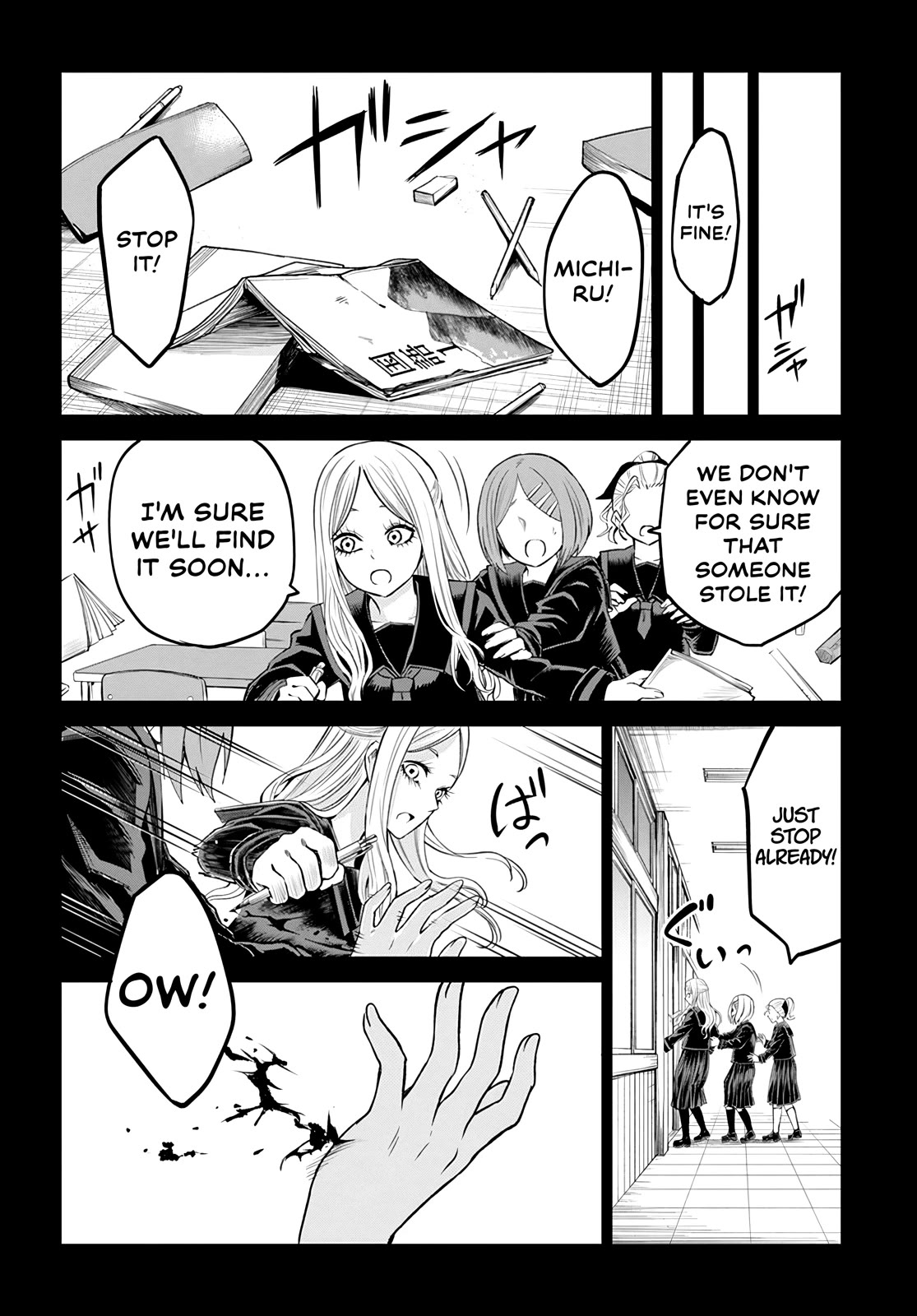 The Girl Who Can See Them Chapter 54 page 8 - Chapter 54