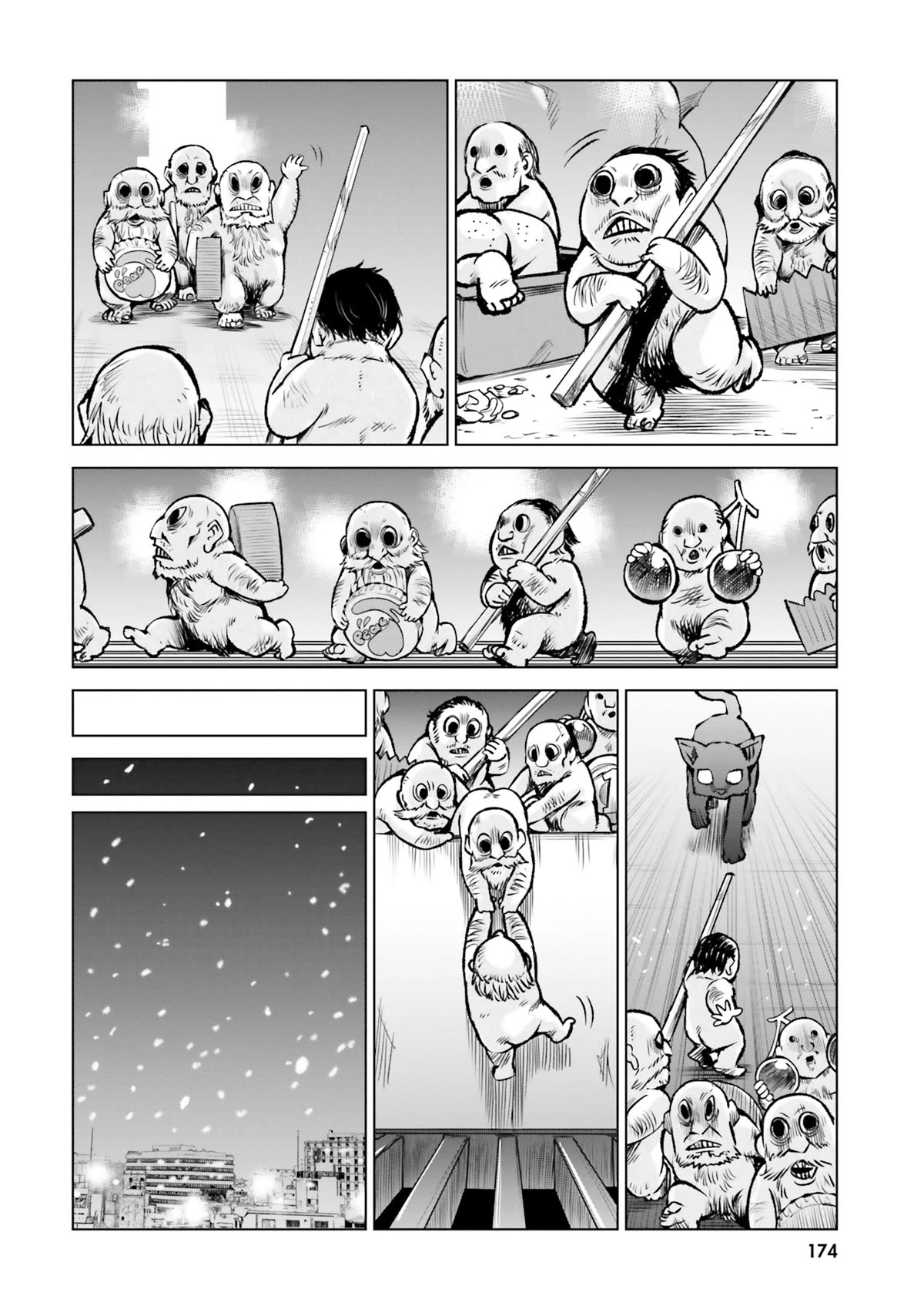 The Girl Who Can See Them Chapter 55.5 page 8 - Chapter 55.5: Volume 10 Extras