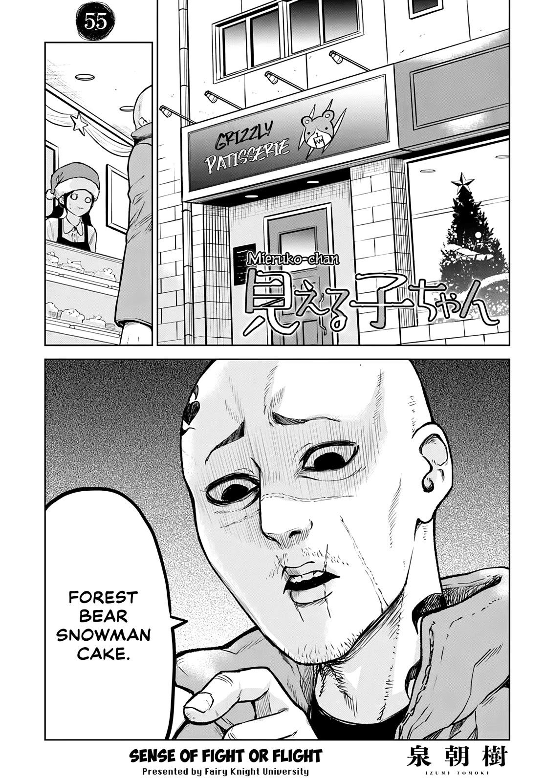 The Girl Who Can See Them Chapter 55 page 2 - Chapter 55