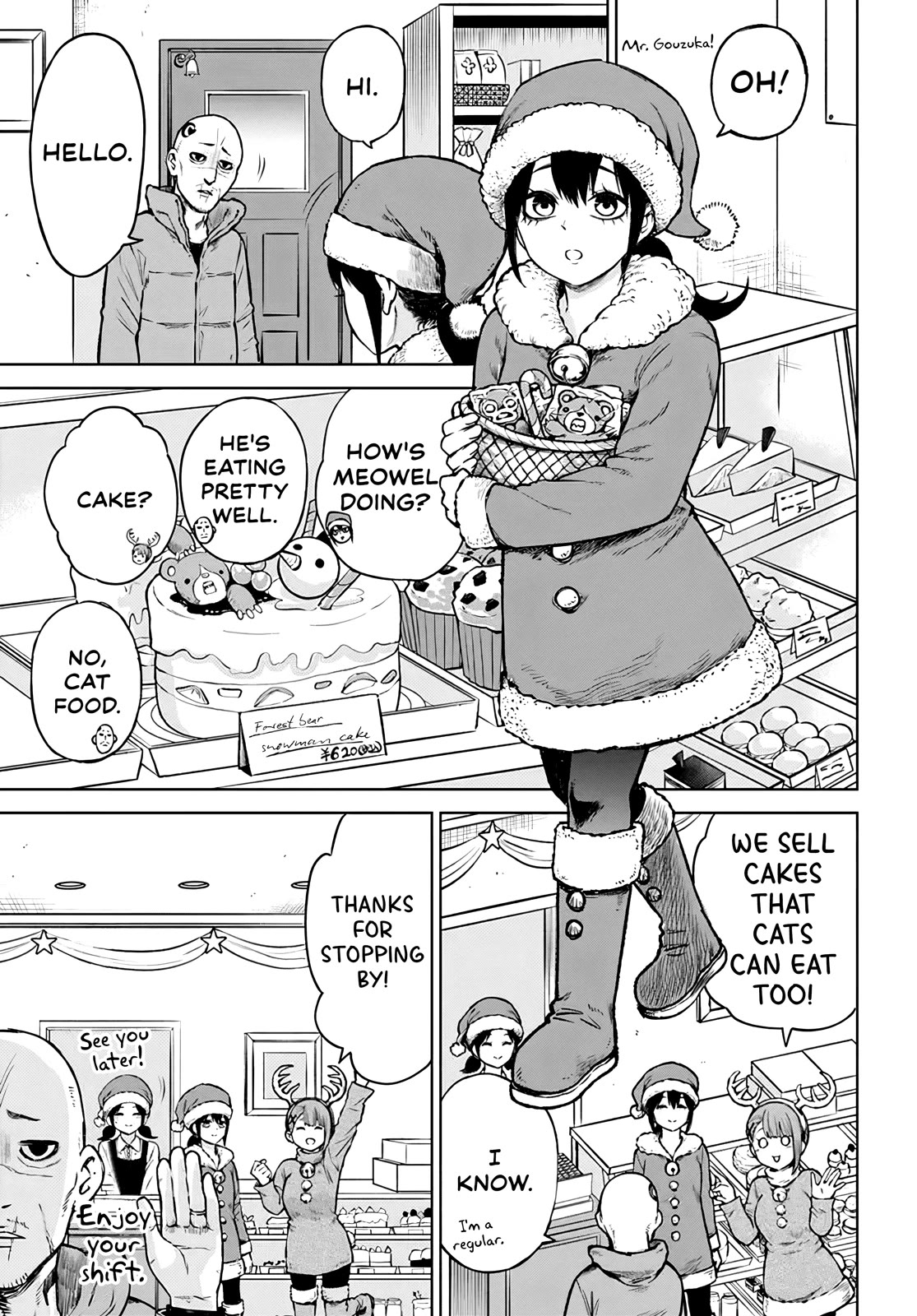 The Girl Who Can See Them Chapter 55 page 4 - Chapter 55