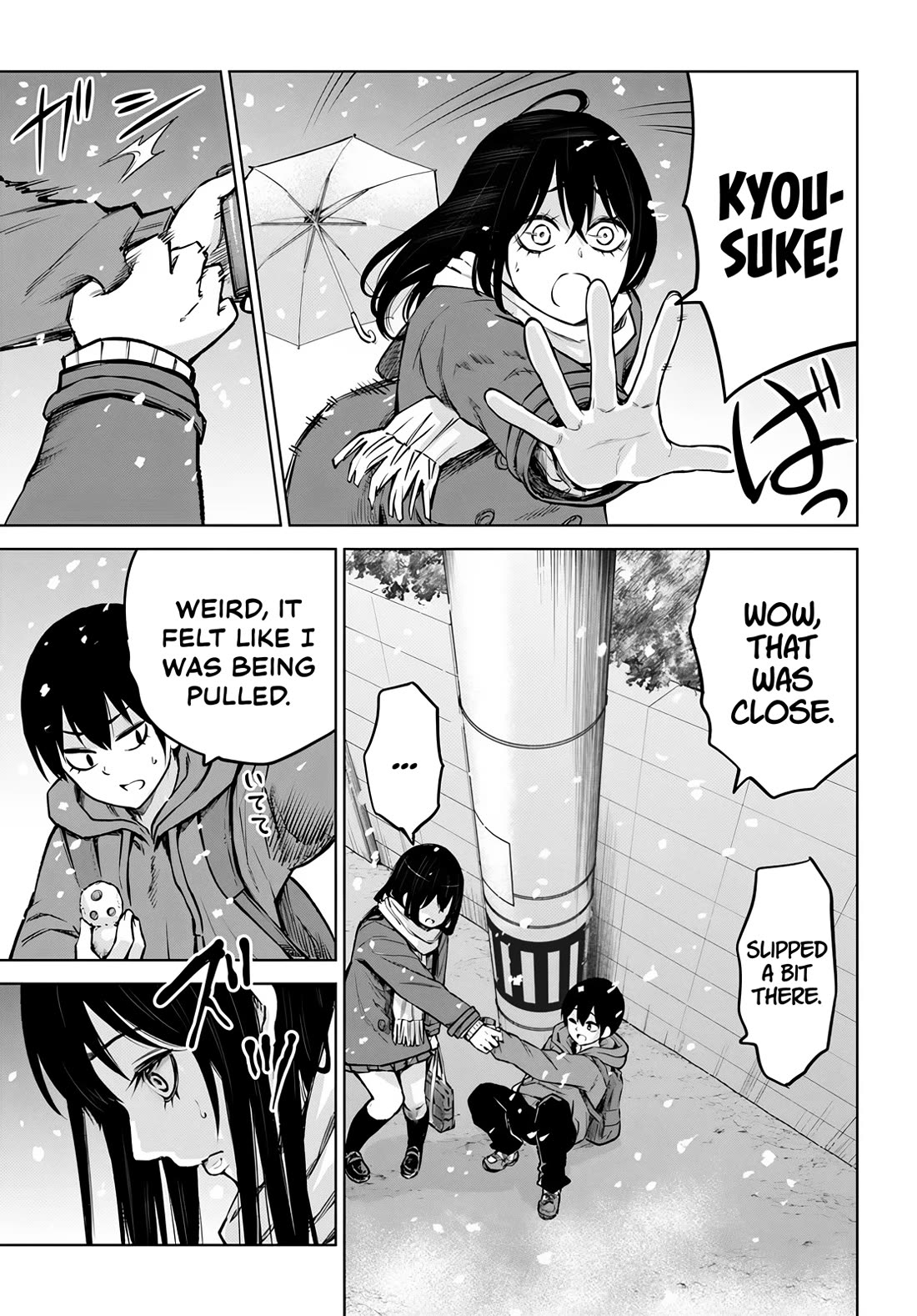 The Girl Who Can See Them Chapter 56 page 15 - Chapter 56