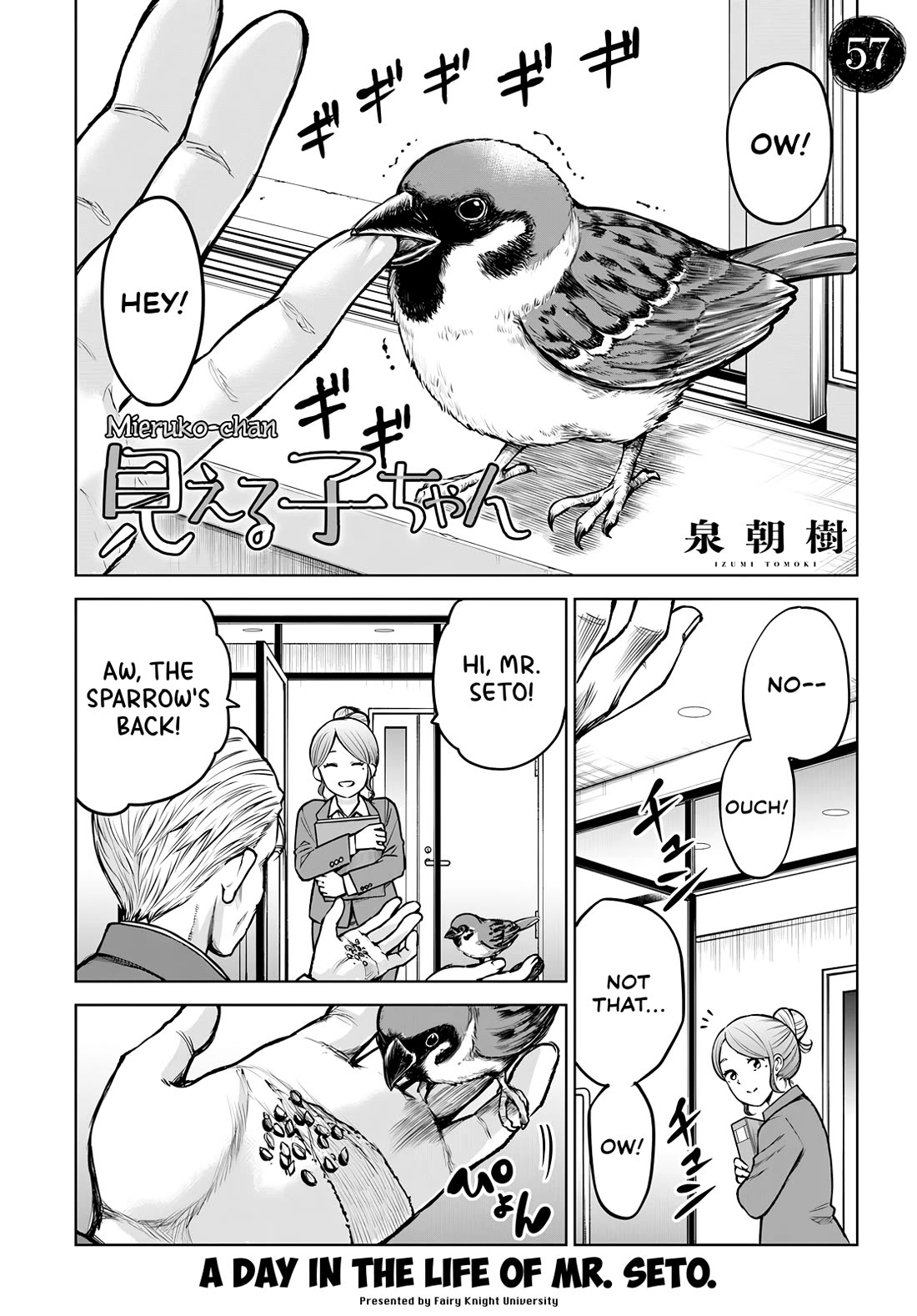 The Girl Who Can See Them Chapter 57 page 1 - Chapter 57