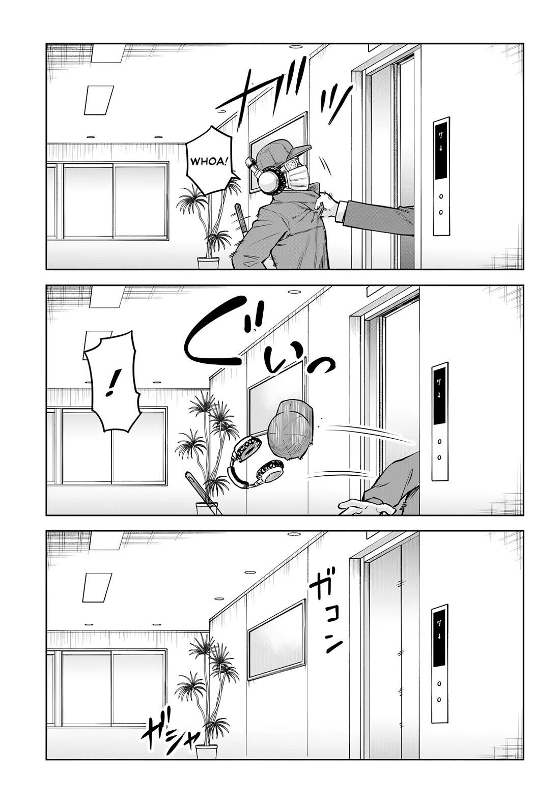 The Girl Who Can See Them Chapter 57 page 15 - Chapter 57
