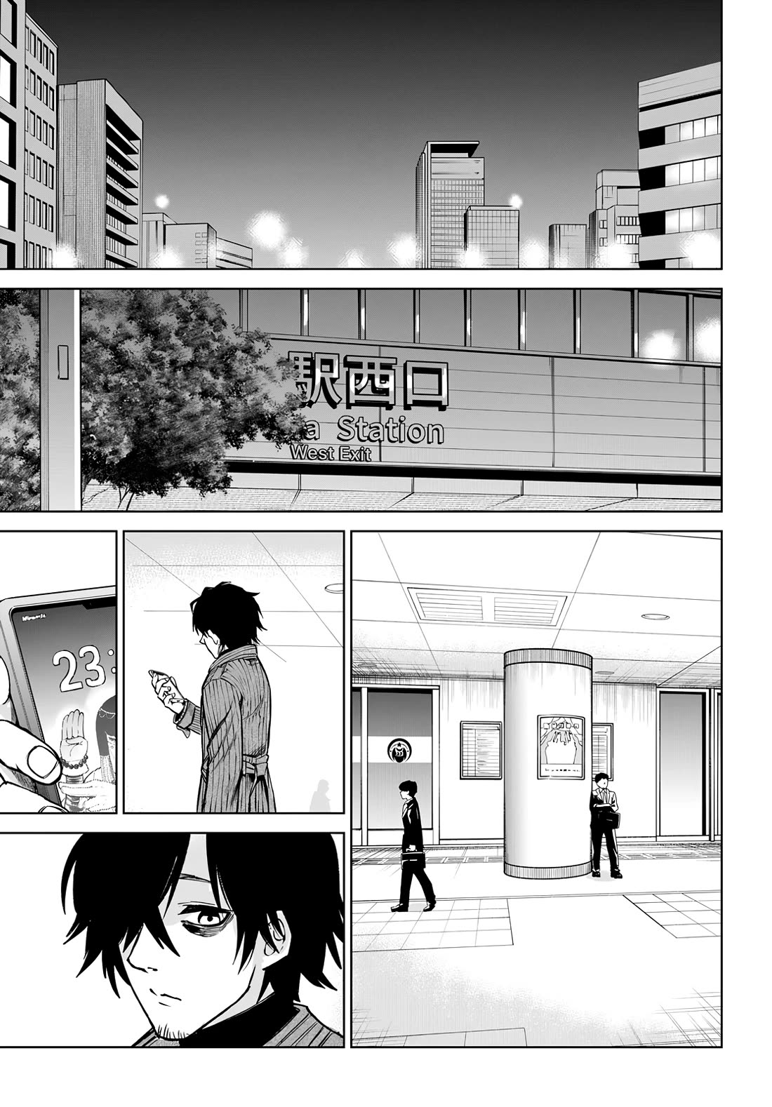 The Girl Who Can See Them Chapter 57 page 27 - Chapter 57