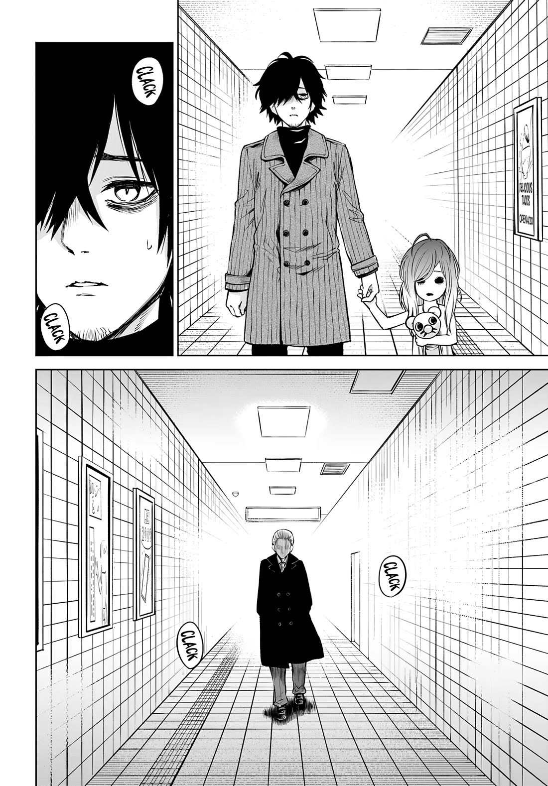 The Girl Who Can See Them Chapter 57 page 32 - Chapter 57