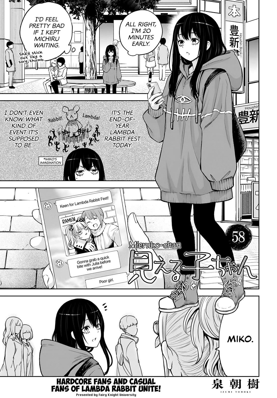 The Girl Who Can See Them Chapter 58 page 1 - Chapter 58