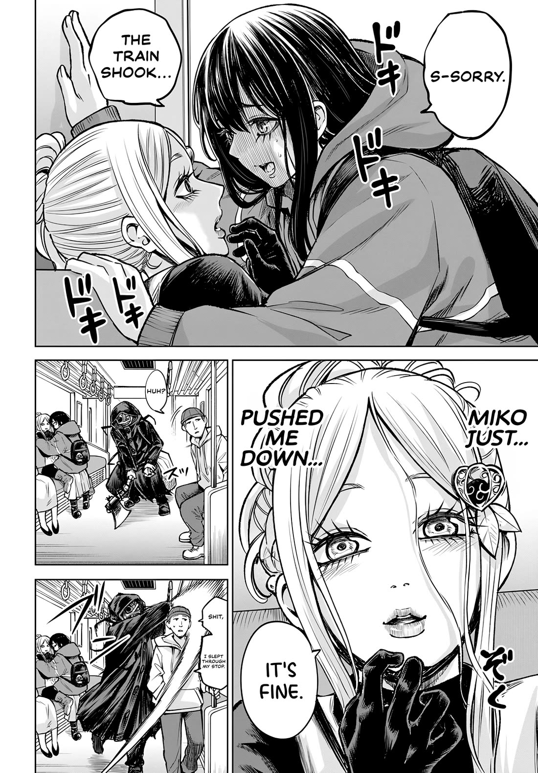 The Girl Who Can See Them Chapter 58 page 14 - Chapter 58
