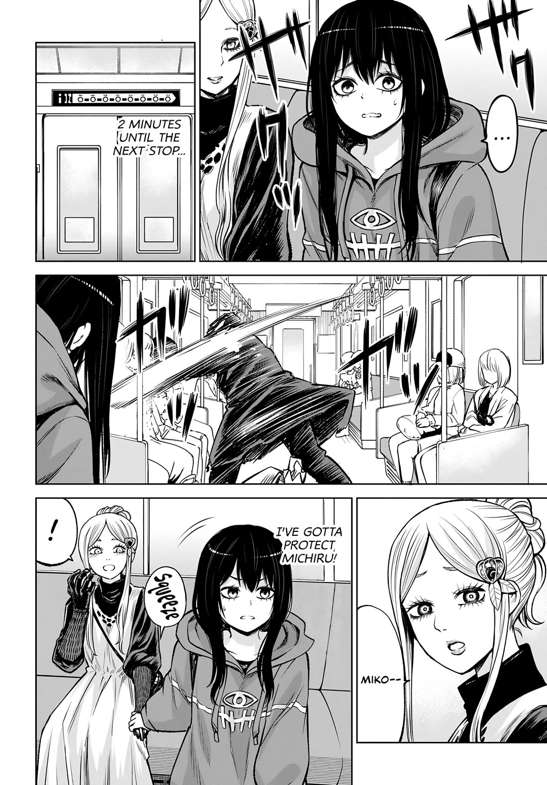 The Girl Who Can See Them Chapter 58 page 18 - Chapter 58
