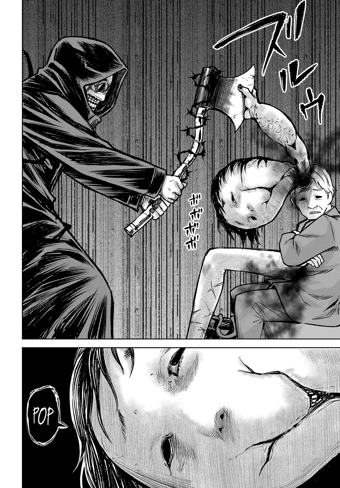 The Girl Who Can See Them Chapter 58 page 22 - Chapter 58