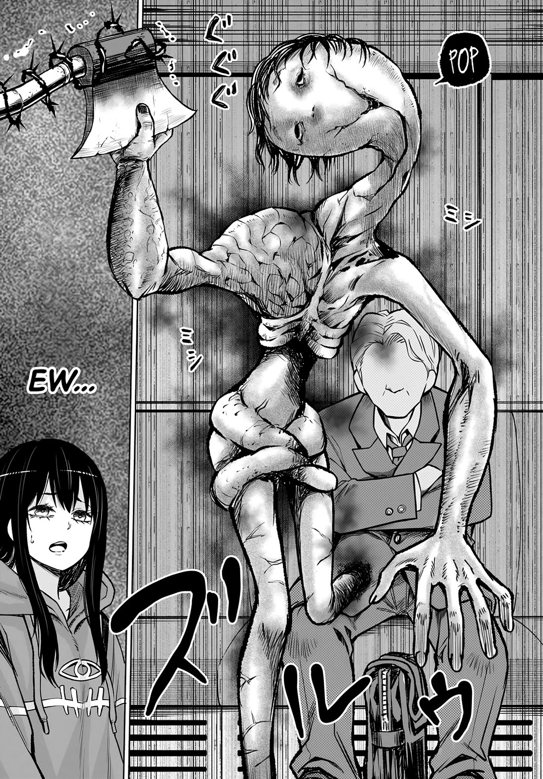 The Girl Who Can See Them Chapter 58 page 23 - Chapter 58