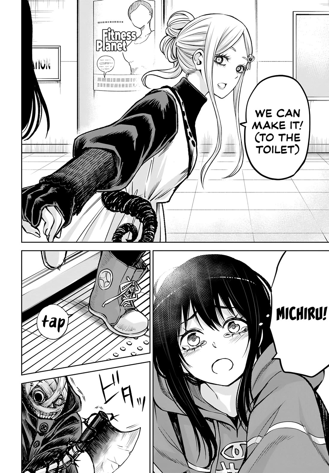 The Girl Who Can See Them Chapter 58 page 30 - Chapter 58