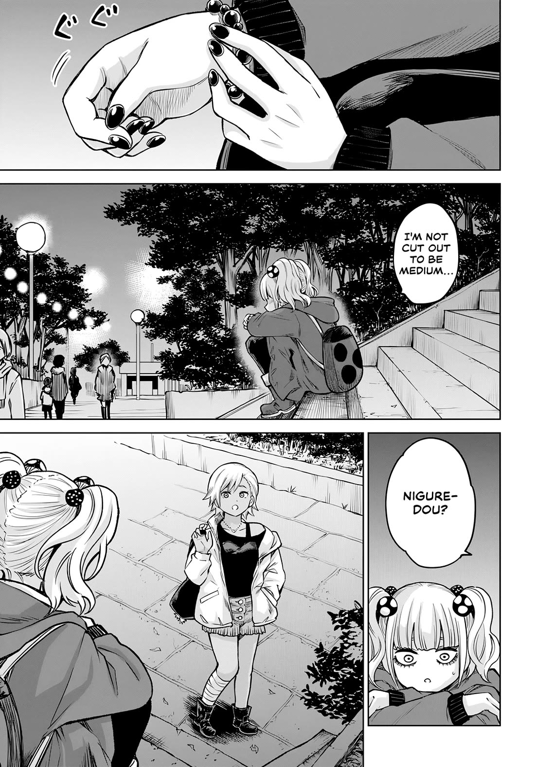 The Girl Who Can See Them Chapter 59 page 16 - Chapter 59