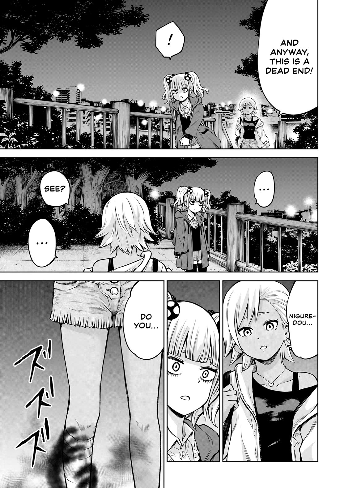 The Girl Who Can See Them Chapter 59 page 18 - Chapter 59
