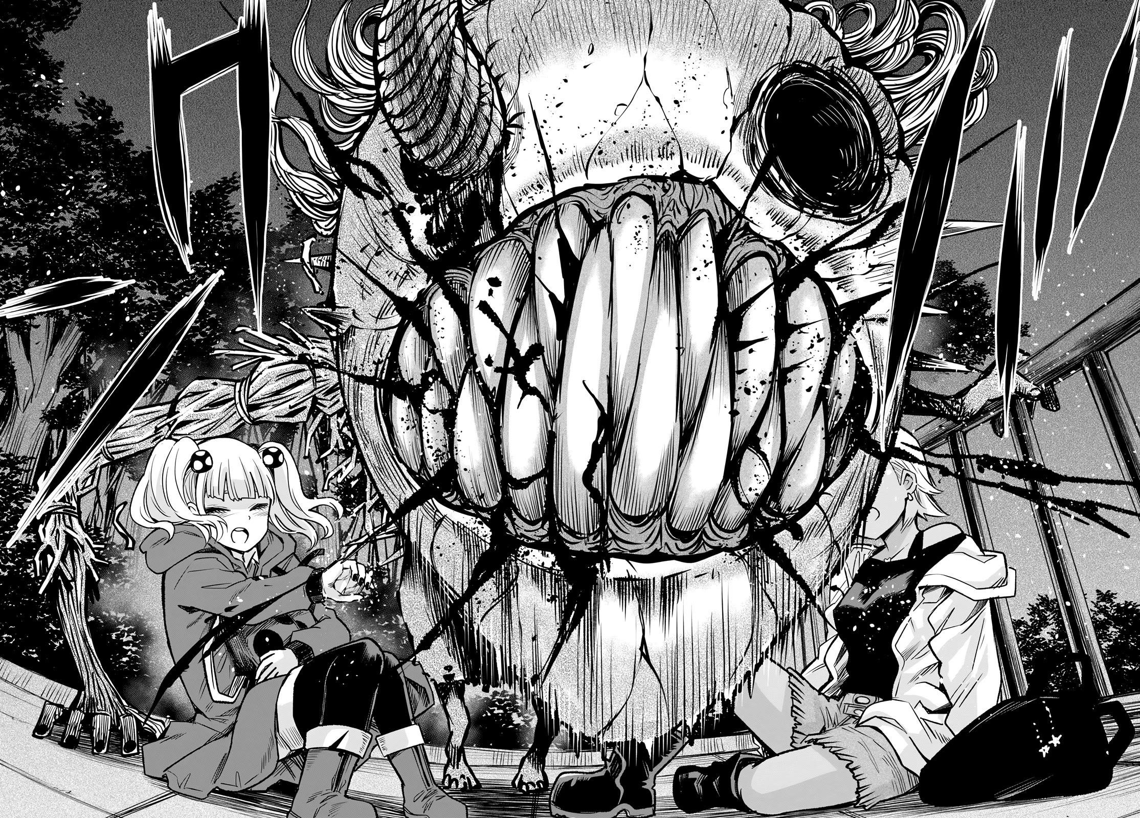 The Girl Who Can See Them Chapter 59 page 33 - Chapter 59