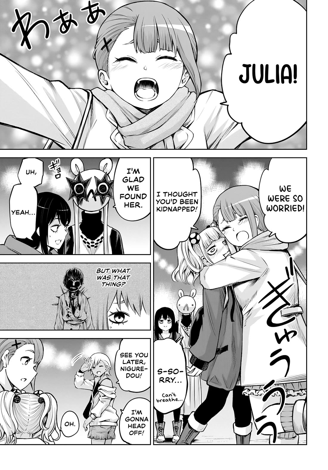 The Girl Who Can See Them Chapter 59 page 37 - Chapter 59