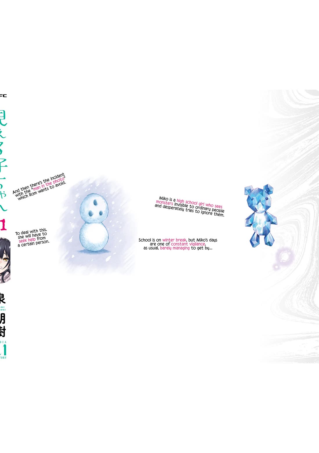 The Girl Who Can See Them Chapter 60.5 page 12 - Chapter 60.5: Volume 11 Extras