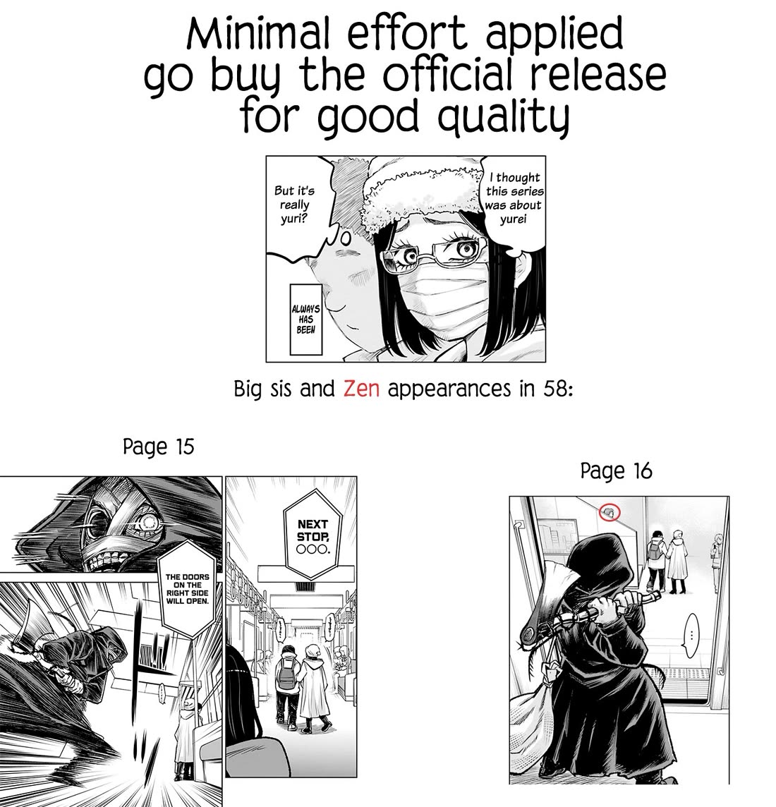 The Girl Who Can See Them Chapter 60.5 page 16 - Chapter 60.5: Volume 11 Extras