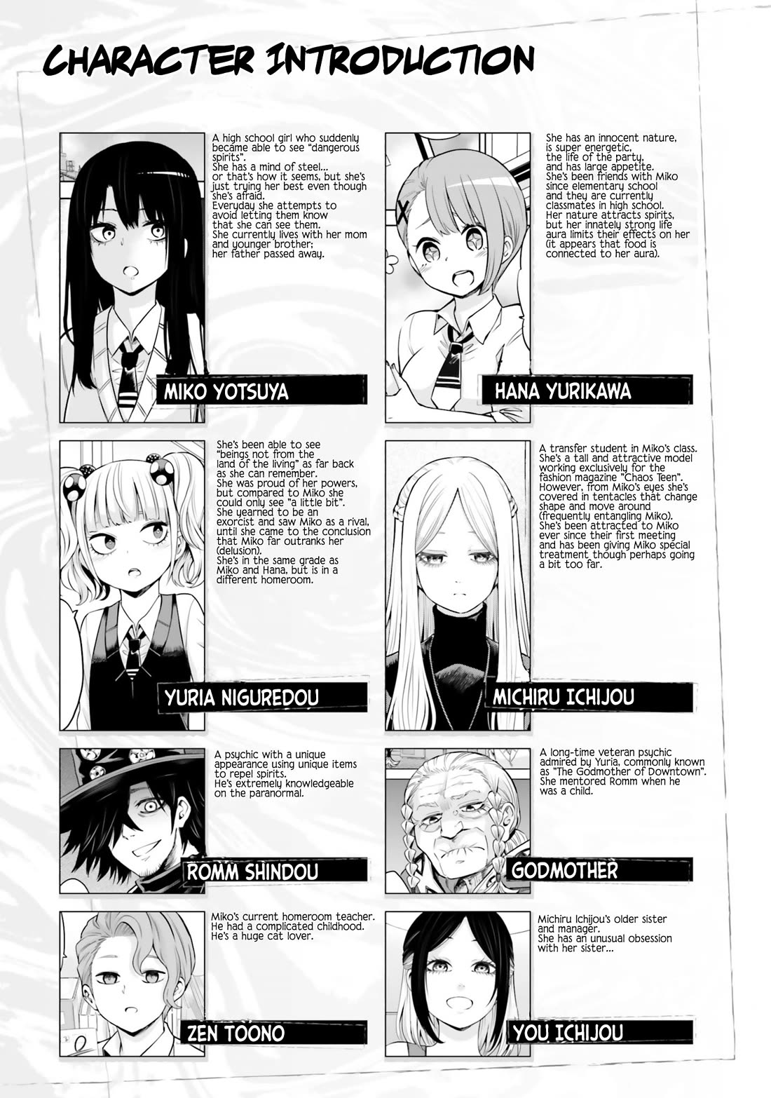 The Girl Who Can See Them Chapter 60.5 page 4 - Chapter 60.5: Volume 11 Extras