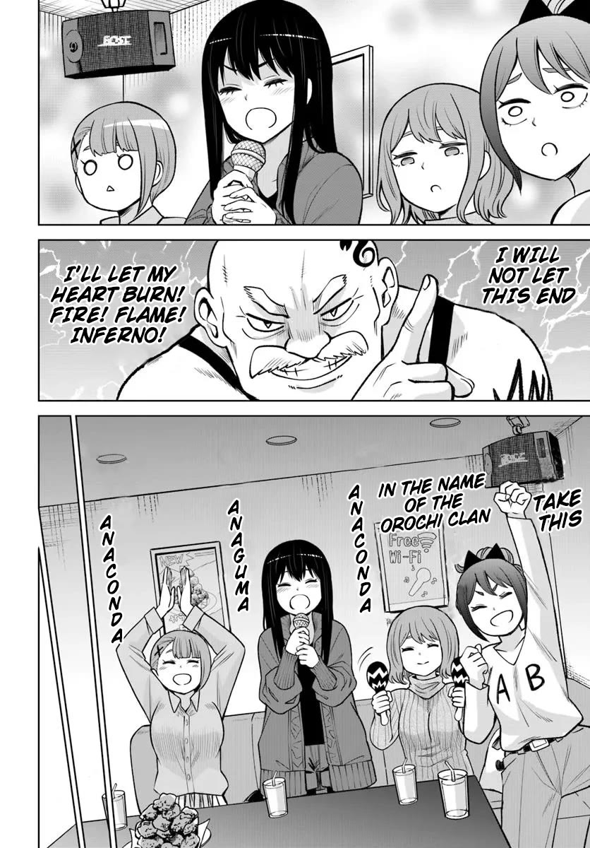 The Girl Who Can See Them Chapter 60 page 14 - Chapter 60