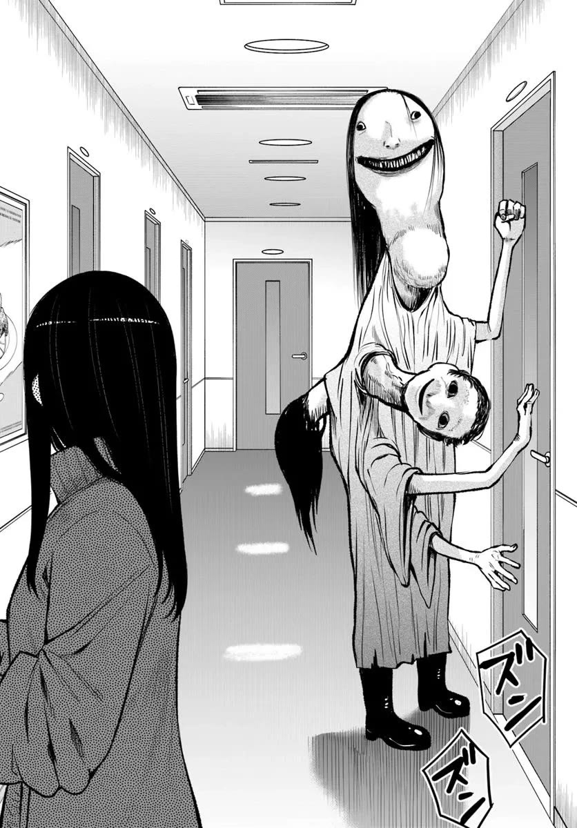 The Girl Who Can See Them Chapter 60 page 16 - Chapter 60
