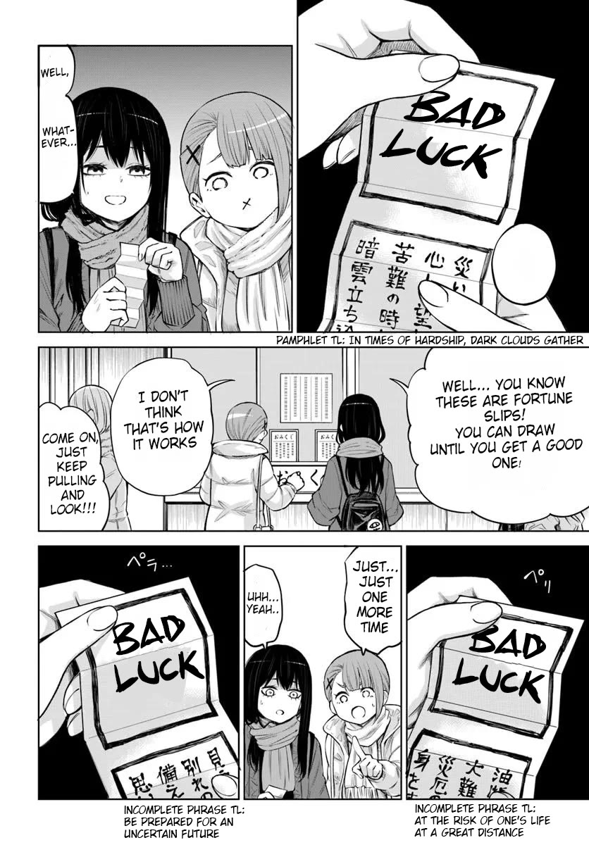 The Girl Who Can See Them Chapter 60 page 2 - Chapter 60