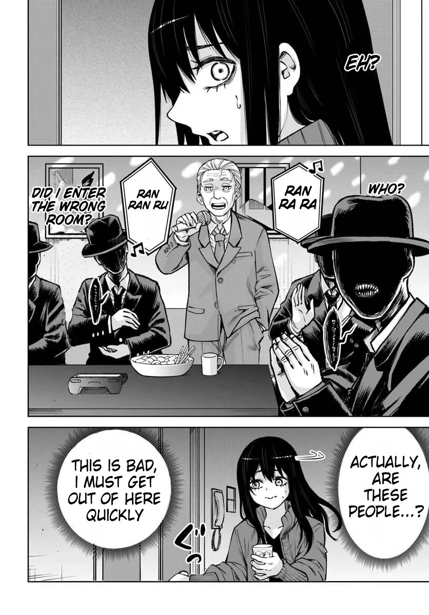 The Girl Who Can See Them Chapter 60 page 21 - Chapter 60
