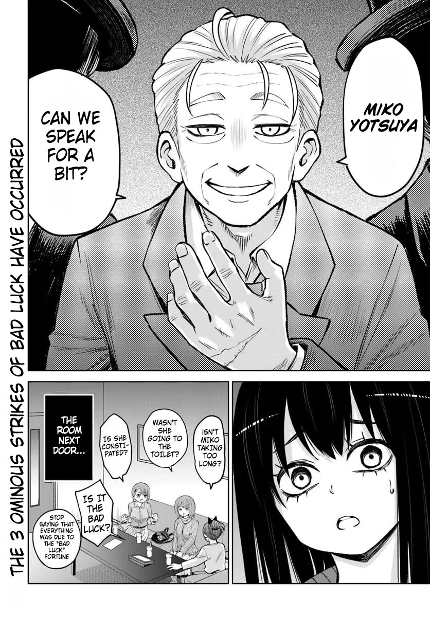 The Girl Who Can See Them Chapter 60 page 23 - Chapter 60