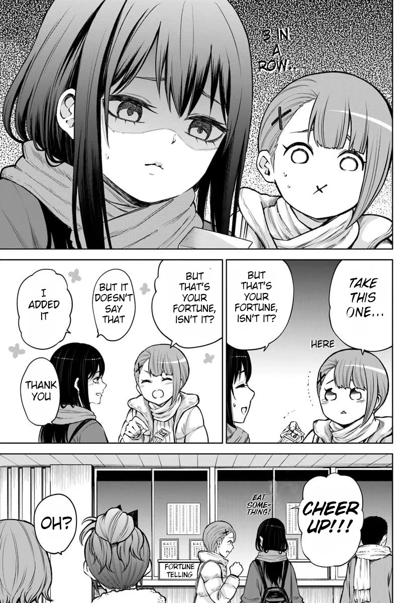The Girl Who Can See Them Chapter 60 page 3 - Chapter 60