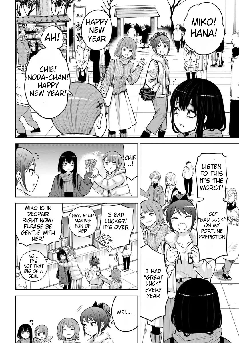 The Girl Who Can See Them Chapter 60 page 4 - Chapter 60