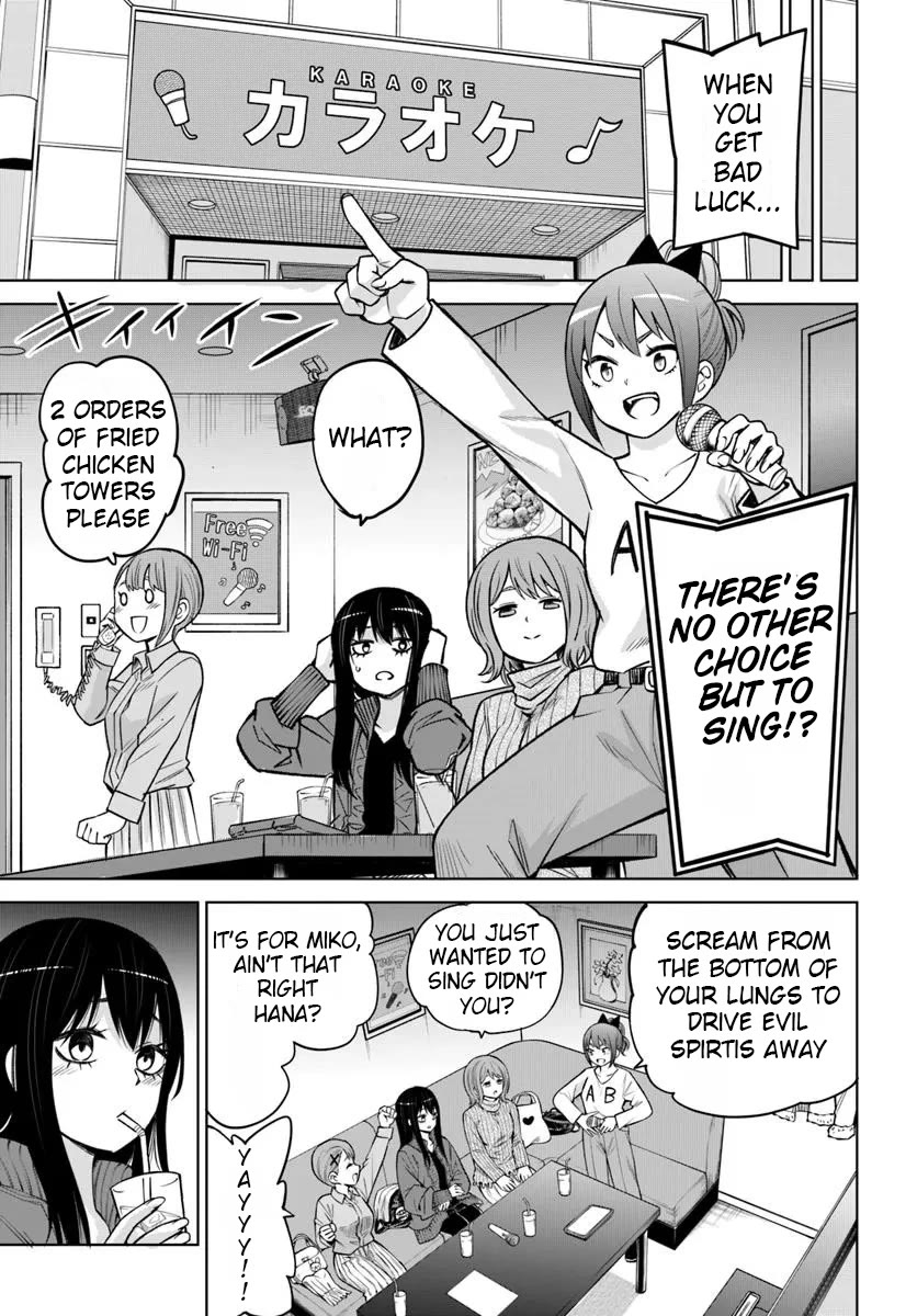 The Girl Who Can See Them Chapter 60 page 5 - Chapter 60