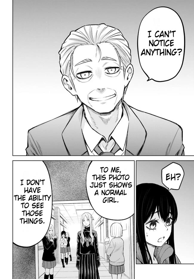 The Girl Who Can See Them Chapter 61 page 12 - Chapter 61