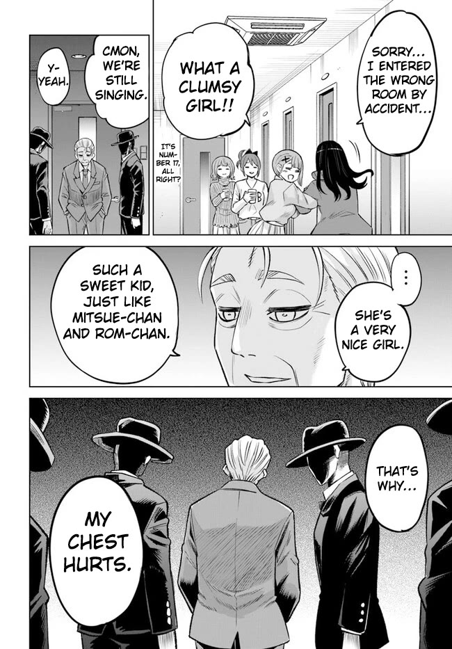 The Girl Who Can See Them Chapter 61 page 30 - Chapter 61