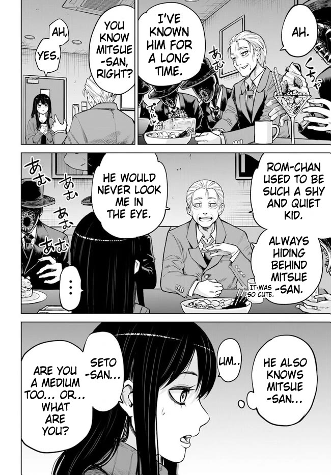 The Girl Who Can See Them Chapter 61 page 8 - Chapter 61