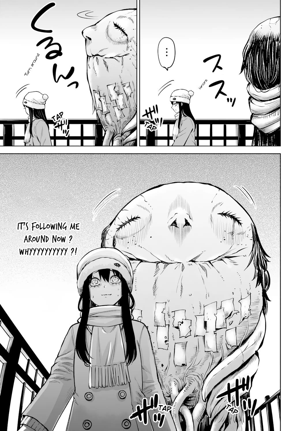 The Girl Who Can See Them Chapter 62 page 15 - Chapter 62