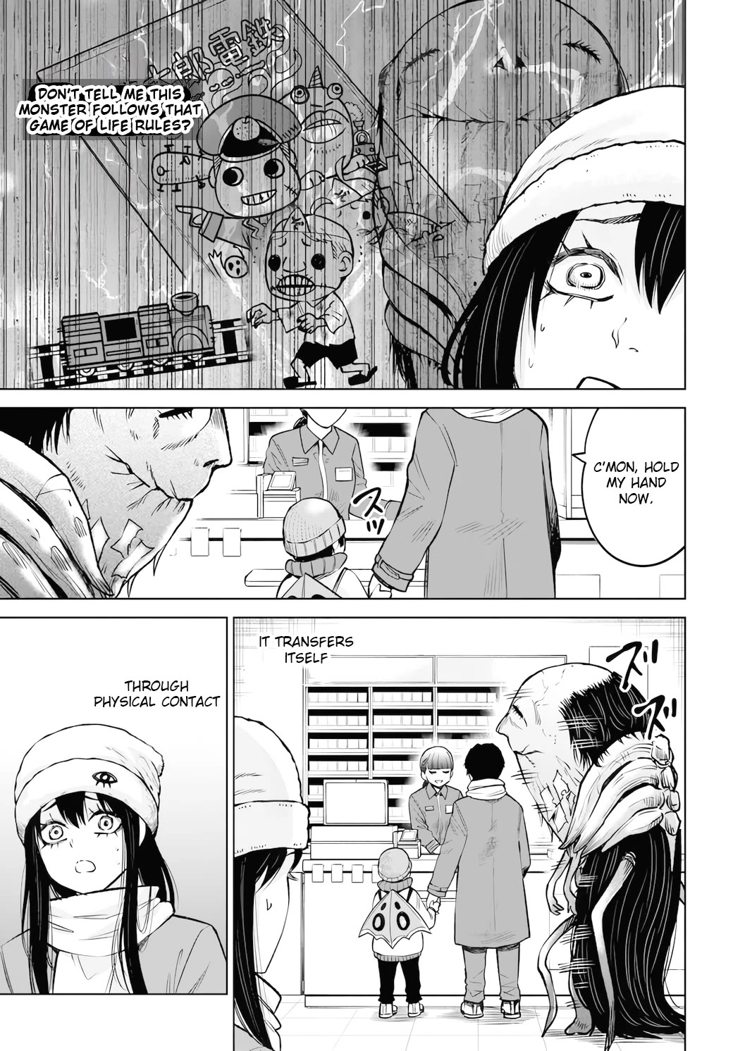 The Girl Who Can See Them Chapter 62 page 19 - Chapter 62