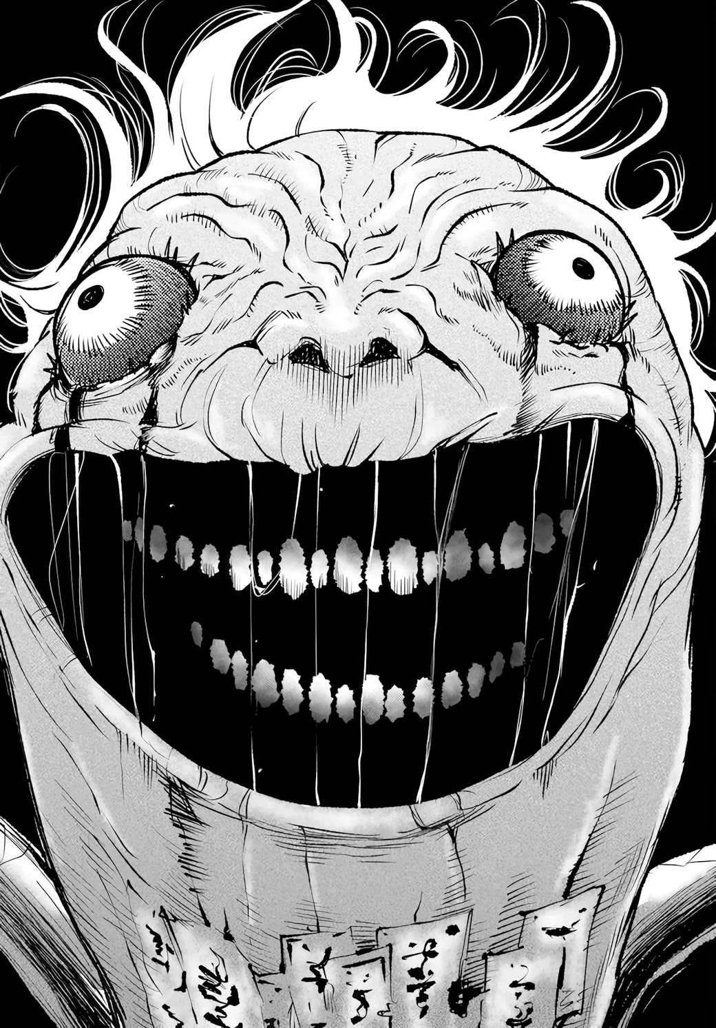 The Girl Who Can See Them Chapter 62 page 26 - Chapter 62