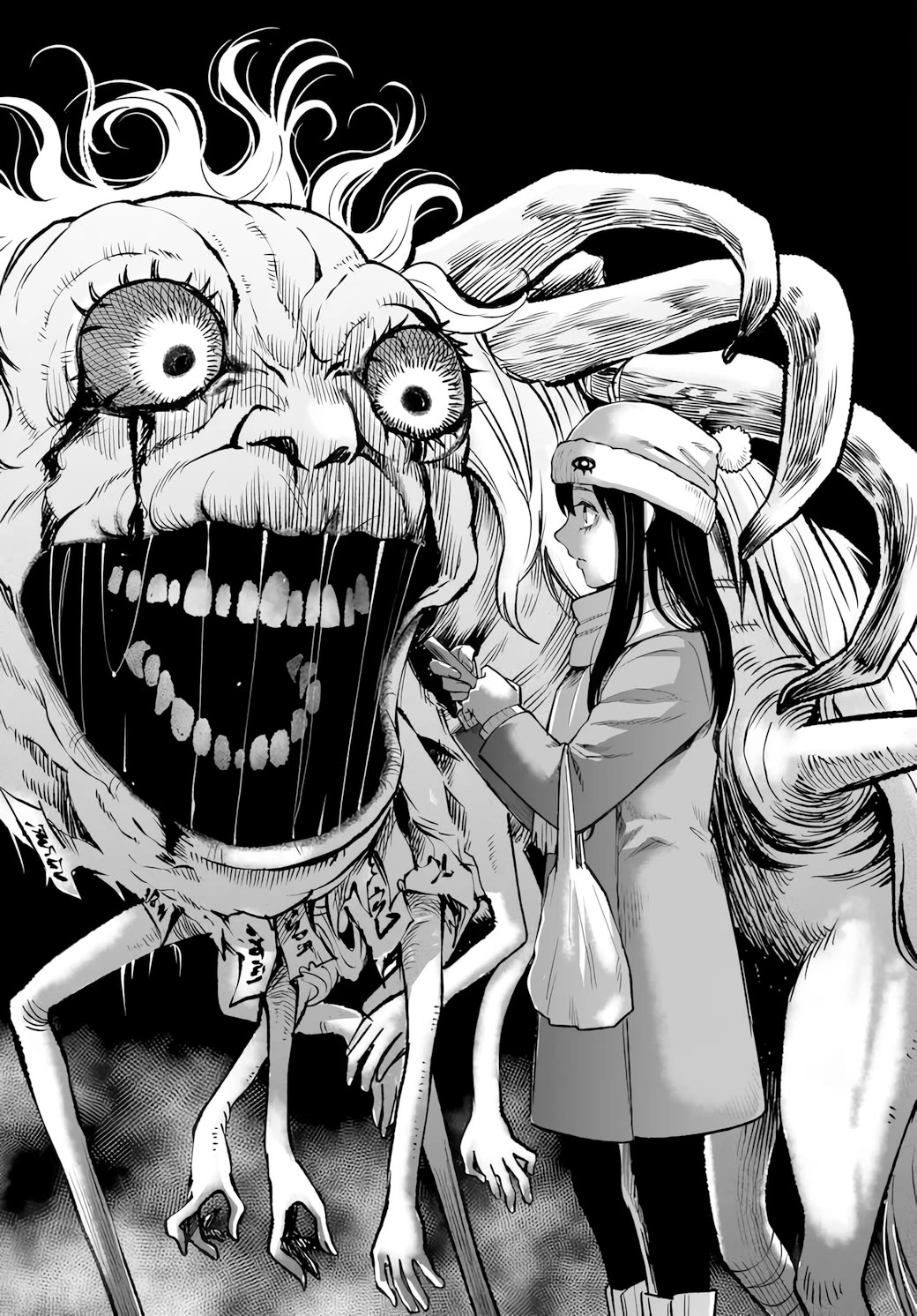 The Girl Who Can See Them Chapter 62 page 27 - Chapter 62