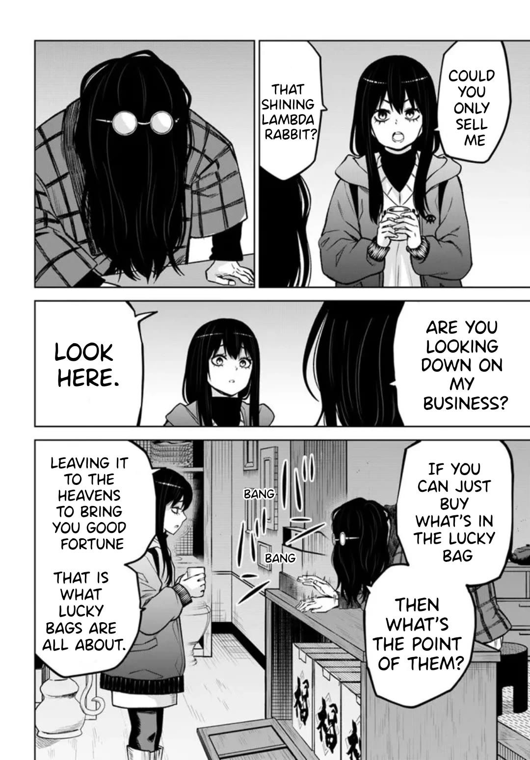 The Girl Who Can See Them Chapter 63 page 12 - Chapter 63