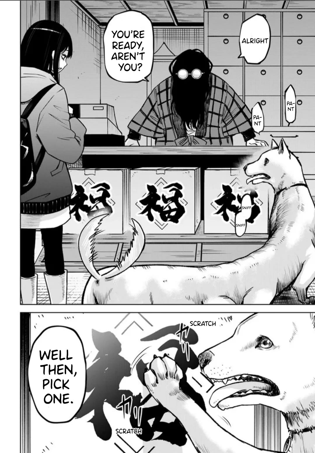 The Girl Who Can See Them Chapter 63 page 16 - Chapter 63
