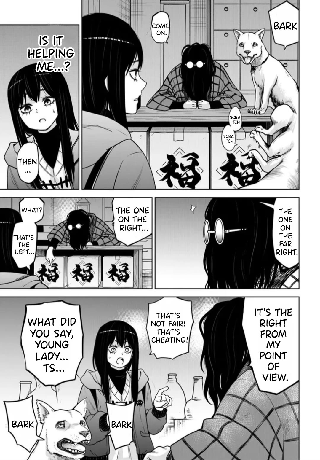 The Girl Who Can See Them Chapter 63 page 17 - Chapter 63