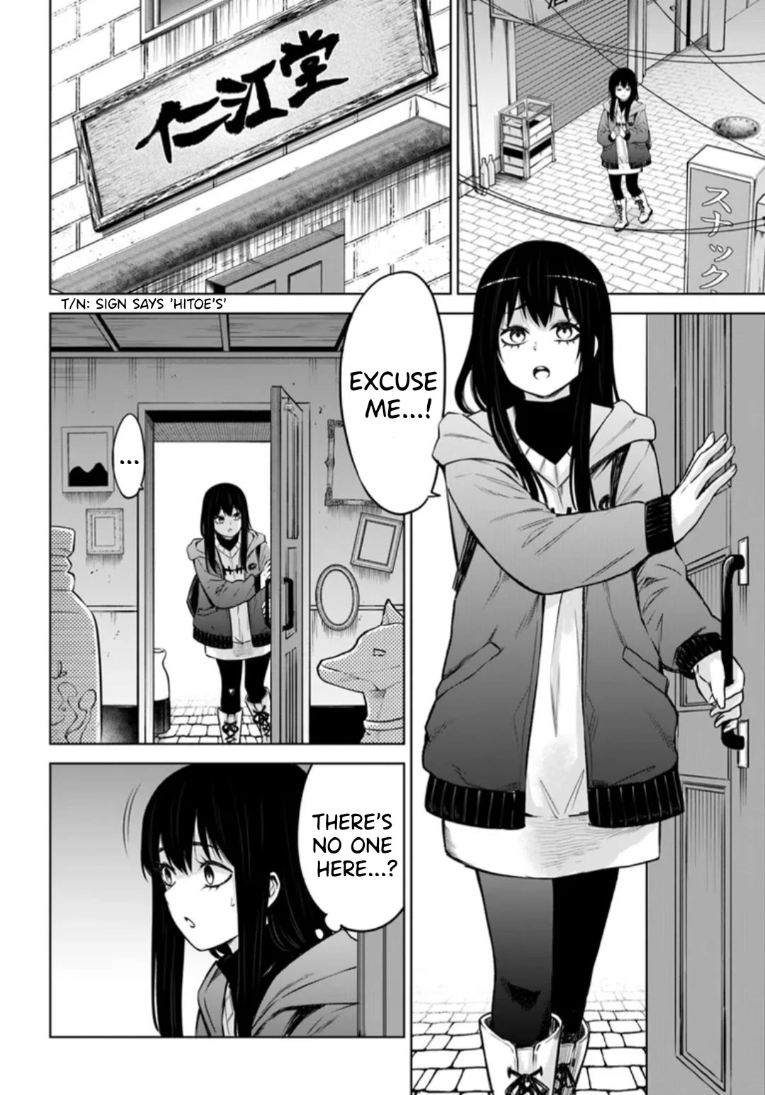 The Girl Who Can See Them Chapter 63 page 2 - Chapter 63