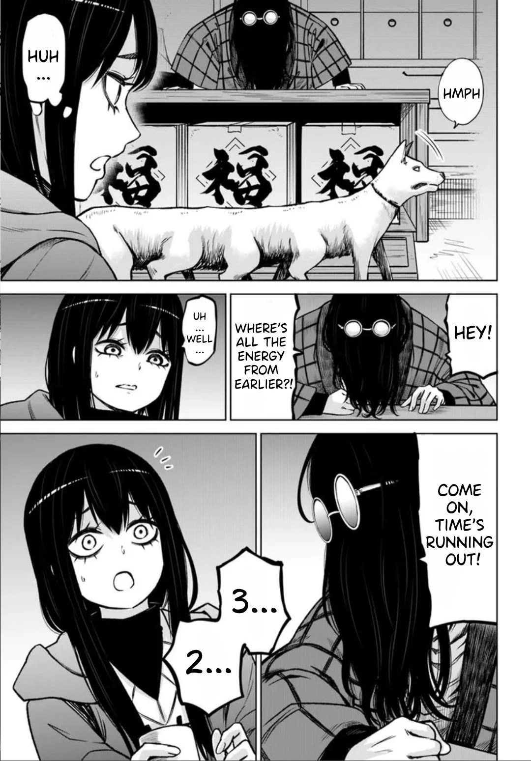 The Girl Who Can See Them Chapter 63 page 21 - Chapter 63