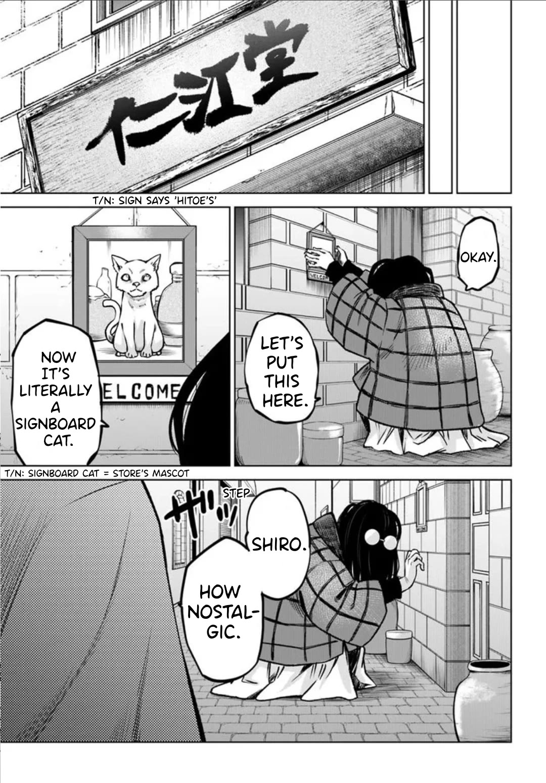The Girl Who Can See Them Chapter 63 page 31 - Chapter 63