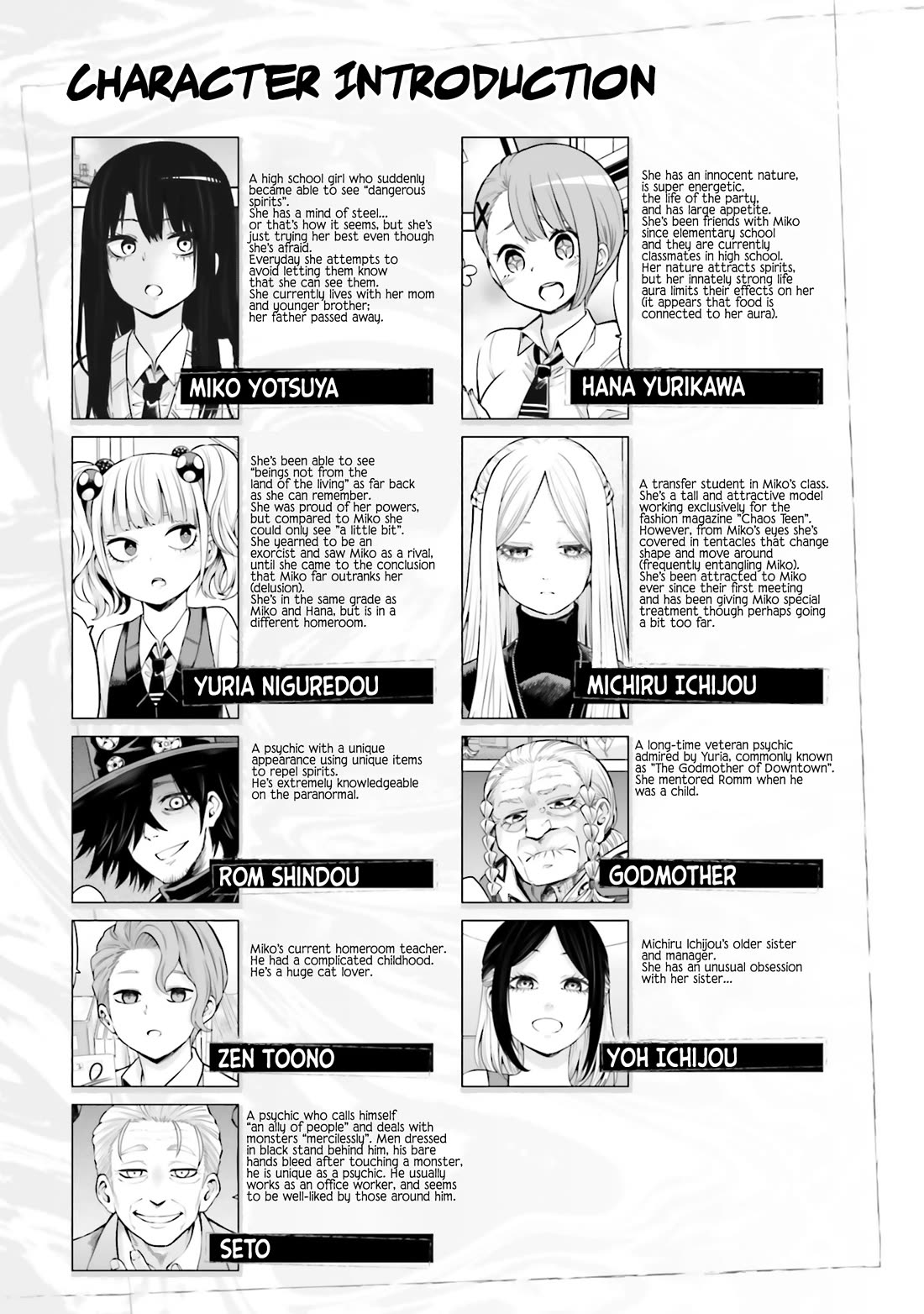 The Girl Who Can See Them Chapter 64.5 page 4 - Chapter 64.5: Volume 12 Extras