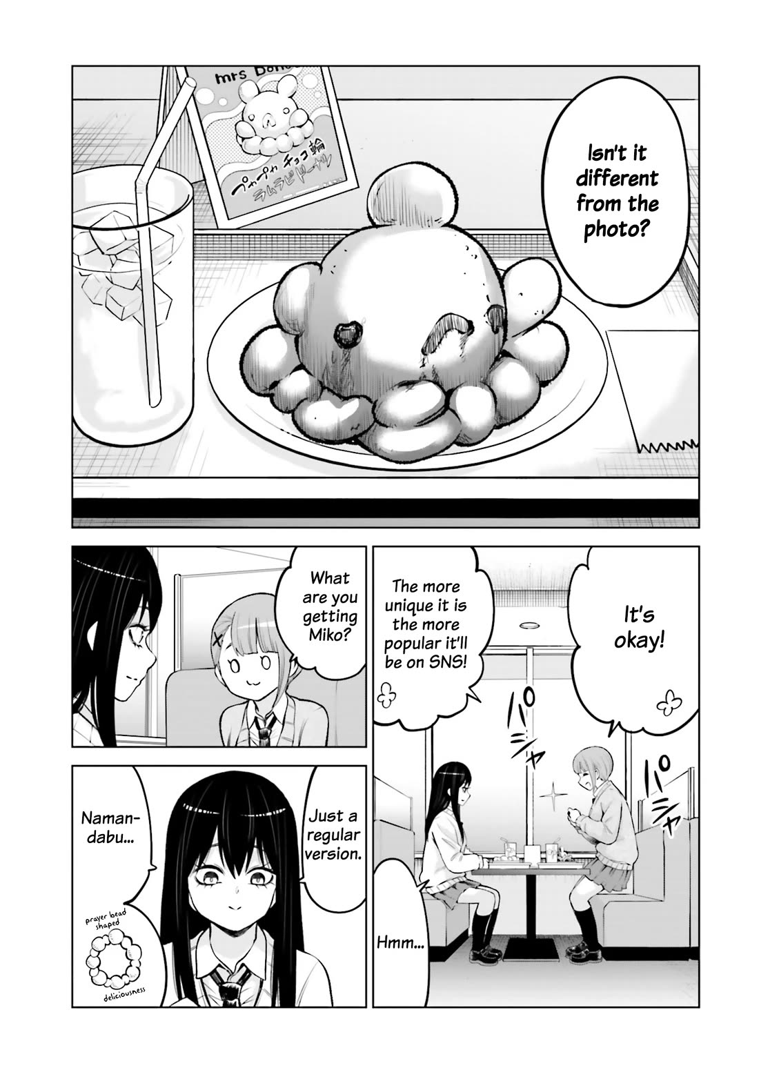The Girl Who Can See Them Chapter 64.5 page 6 - Chapter 64.5: Volume 12 Extras