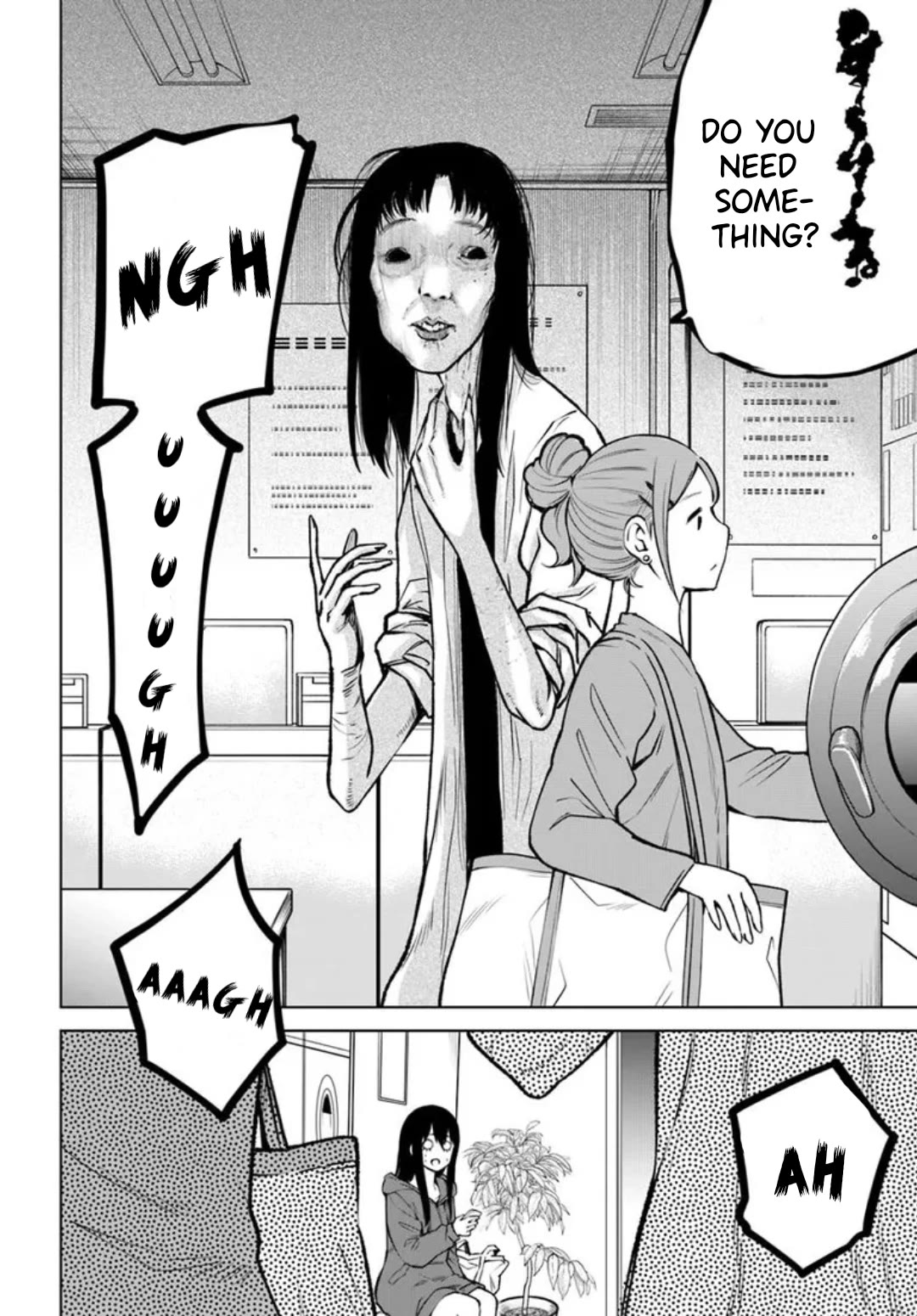 The Girl Who Can See Them Chapter 64.6 page 2 - Chapter 64.6: Intermission Apparition "Laundromat"