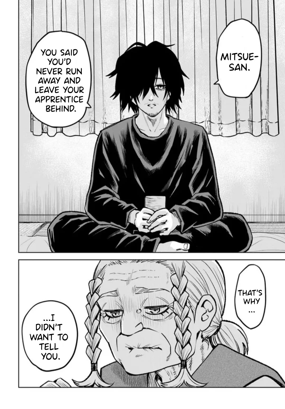 The Girl Who Can See Them Chapter 64 page 13 - Chapter 64