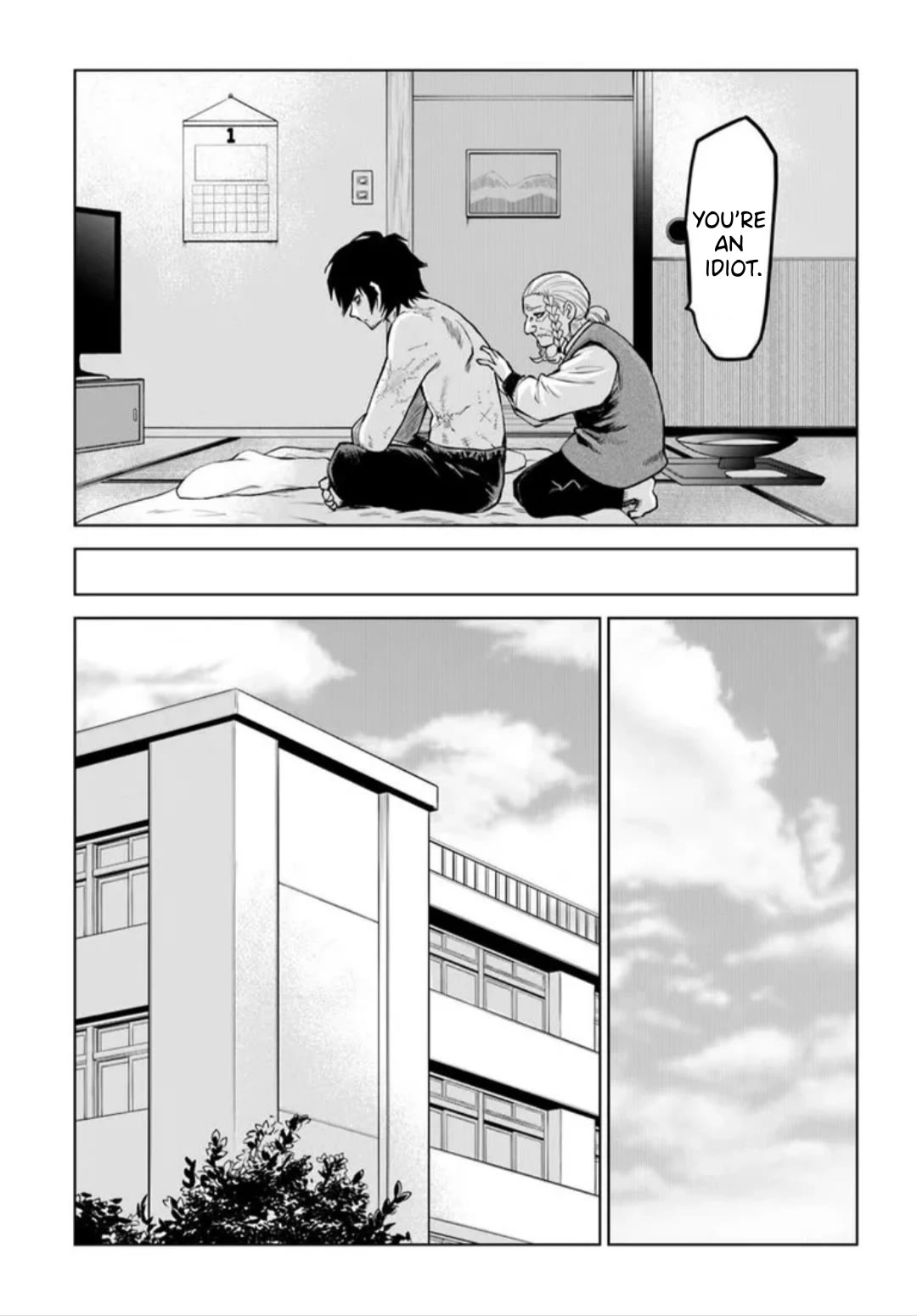 The Girl Who Can See Them Chapter 64 page 16 - Chapter 64